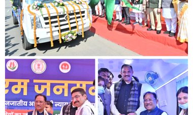 दूरस्थ आदिवासी अंचलों को स्वास्थ्य की नई राह — मुख्यमंत्री साय ने 57 मोबाइल मेडिकल यूनिट वाहनों को दिखाई हरी झंडी  प्रदेश के 18 जिलों के 2100 से अधिक गाँवों और बसाहटों तक पहुँचाई जाएंगी नियमित स्वास्थ्य सेवाएँ