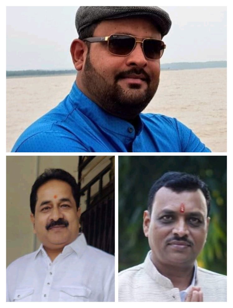 छत्तीसगढ़ प्रदेश भाजपा ने जारी किए जिला संगठन प्रभारियों की सूची  जशपुर के तीन नेताओं को मिली महत्वपूर्ण जिम्मेदारी