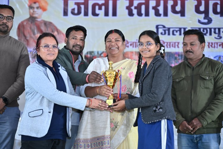 जिला स्तरीय युवा उत्सव सम्पन्न : सांस्कृतिक रंगों और प्रतियोगिताओं में दमक उठी युवा प्रतिभा