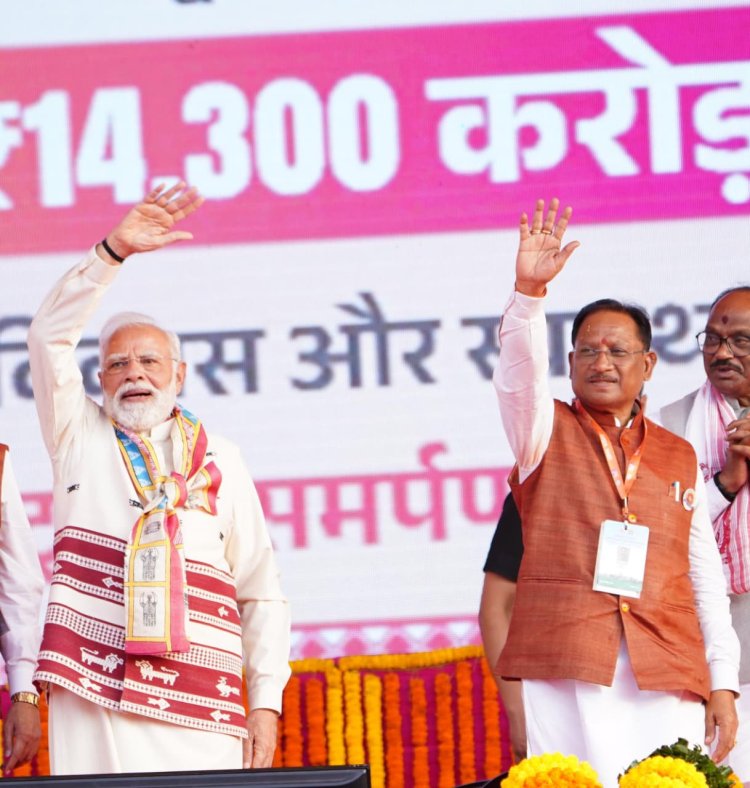 दो साल का बेमिसाल सुशासन, जशपुर में विकास की मिली नई पहचान  मुख्यमंत्री विष्णुदेव साय के नेतृत्व में जशपुर जिले को मिली अभूतपूर्व सौगातें