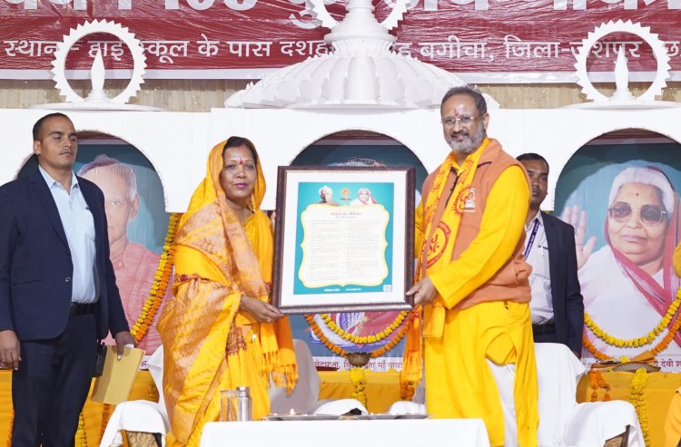 दीपयज्ञ का संदेश—हम स्वयं दीपक बनें: डॉ. चिन्मय पंड्या  अन्य के जीवन में चेतना जगाने का संकल्प लें: कौशल्या साय