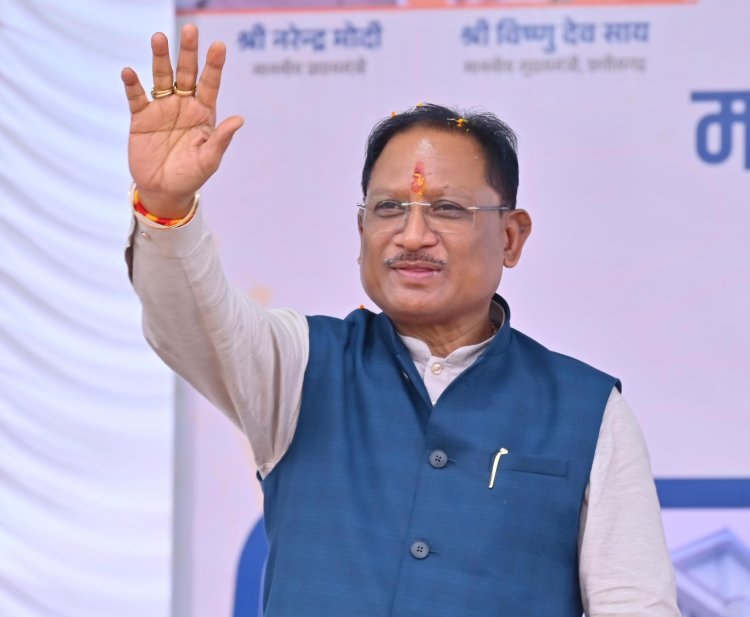 मुख्यमंत्री विष्णुदेव साय की बड़ी सौगात,  जशपुर में बनेगा अत्याधुनिक तीरंदाजी अकादमी, 20.53 करोड़ की मिली स्वीकृति