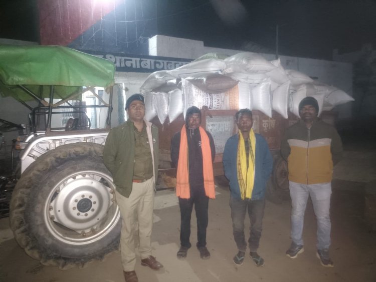 बीती रात फिर पिकअप और ट्रैक्टर व ट्रक से झारखंड से लाया जा रहा 580 बोरी में 342 क्विंटल धान पकड़ा गया