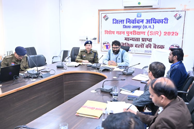 सड़क सुरक्षा को लेकर जिला प्रशासन हुआ सख़्त  कलेक्टर ने बिना हेलमेट और सीटबेल्ट के गाड़ी चलाने वालों पर कार्रवाई के दिए निर्देश   एसएसपी ने कहा कि शराब पीकर गाड़ी चलाने वाले पर करें कार्रवाई