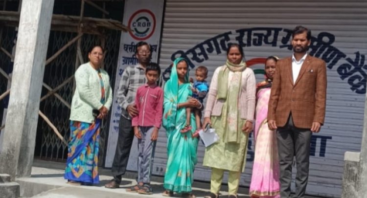 मृतक के परिजन को मिली प्रधानमंत्री सुरक्षा बीमा योजना के तहत 2 लाख रुपये की बीमा राशि  सीएम कैंप कार्यालय बगिया बनी संजीवनी