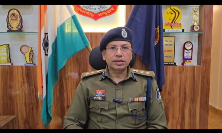 नए साल के जश्न को लेकर जशपुर पुलिस अलर्ट: नियम तोड़े तो होगी सख्त कार्रवाई  एसएसपी ने वीडियो जारी कर लोगों से की अपील, नए साल का जश्न मनाएं लेकिन सुरक्षित और संयमित रूप से