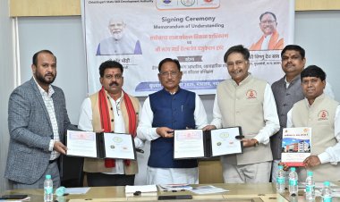 रोजगार, कौशल और बेहतर स्वास्थ्य की दिशा में बड़ा कदम:  मुख्यमंत्री विष्णु देव साय की उपस्थिति में हेल्थ केयर में कौशल विकास हेतु सत्य साईं हेल्थ एंड एजुकेशन ट्रस्ट के साथ हुआ एमओयू