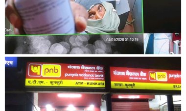 ब्रेकिंग न्यूज  जिले के कुनकुरी में एटीएम उखाडक़र लूट की कोशिश विफल  पुलिस की गश्ती दल के मौके पर पहुंचने से लुटेरे झारखंड नंबर की पिकअप से भागे