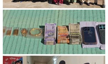 जशपुर जिले के इतिहास की सबसे बड़ी चोरी का खुलासा   21 साल की युवती को आईफोन के लालच ने पहुंचाया सलाखों के पीछे  आरोपिया ने अपने पति और उसके साथियों के साथ मिलकर अपने ही घर से उड़ा दिया 15 लाख रुपए नगद और 4 किलो सोना