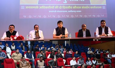 मीडिया के सभी माध्यमों का प्रयोग कर जनसंपर्क अधिकारी अपने कार्य को बना सकते हैं प्रभावशाली: आयुक्त डॉ. रवि मित्तल  एआई टेक्नालॉजी के उपयोग से कम एफर्ट में होगा ज्यादा काम