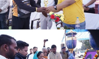 बगिया में स्व. ओमप्रकाश साय स्मृति क्रिकेट कप सीजन–2 का भव्य शुभारंभ,  मुख्य अतिथि तोसेंद्र देव साय हुए शामिल