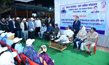 मुख्यमंत्री साय ने बगिया को मॉडल सिंचाई क्लस्टर बनाने की दिशा में की एक और पहल  कलेक्टर के नेतृत्व में किसानों के 49 सदस्यीय दल को मध्यप्रदेश की जल परियोजनाओं के अध्ययन के लिए किया रवाना  समृद्धि-एमकैड योजना के तहत जिले के किसान मोहनपुरा-कुंडलिया परियोजना का करेंगे अध्ययन भ्रमण