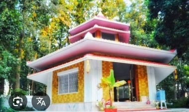 अधोरेश्वर भगवान राम जी का अनन्य दिवस   सोगड़ा के चडिया में शनिवार 17 जनवरी को मनाया जाएगा अनन्य दिवस