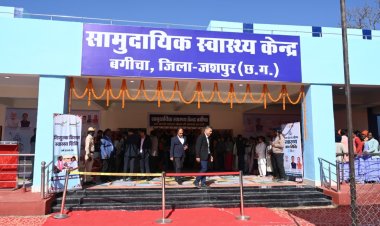 मुख्यमंत्री साय के निर्देशानुसार बगीचा सामुदायिक स्वास्थ्य केंद्र को मिला नया आयाम  वर्ष 2024 में 30 से 100 बिस्तरीय अस्पताल में उन्नयन करते हुए 94 पदों की दी गई स्वीकृति