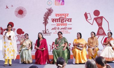 रायपुर साहित्य उत्सव 2026 :  महिला साहित्यकारों के विशेष काव्य-पाठ सहित सुरजीत नवदीप मंडप में गूंजा साहित्य, 90 से अधिक रचनाकारों की सहभागिता