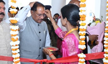 जशपुर: बच्चों को मिलेगी डिजिटल शिक्षा की सौगात,  मुख्यमंत्री साय ने कांसाबेल में स्मार्ट क्लासरूम का शुभारंभ