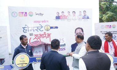 मुख्यमंत्री ने बगिया कैम्प कार्यालय में जशपुर पर्यटन होमस्टे का किया शुभारंभ