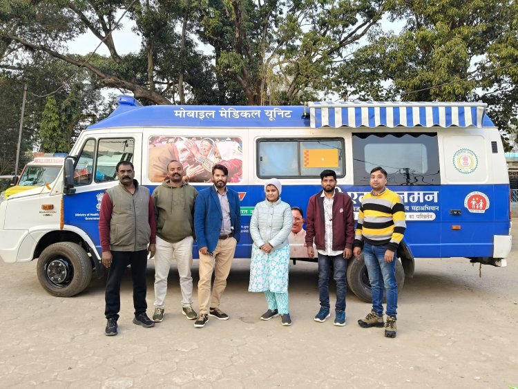 जिले के दूरस्थ आदिवासी अंचलों तक स्वास्थ्य की नई राह  पीएम-जनमन के तहत बगीचा को मिली मोबाइल मेडिकल यूनिट