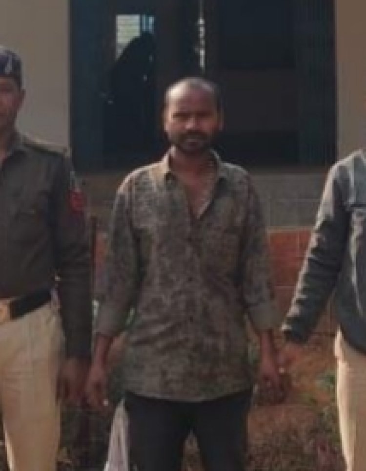 शादीशुदा महिला से गलत नियत से छेड़छाड़ और मारपीट   फरसाबहार थाना पुलिस ने आरोपी संजीत खलखो को गिरफ्तार कर भेजा जेल