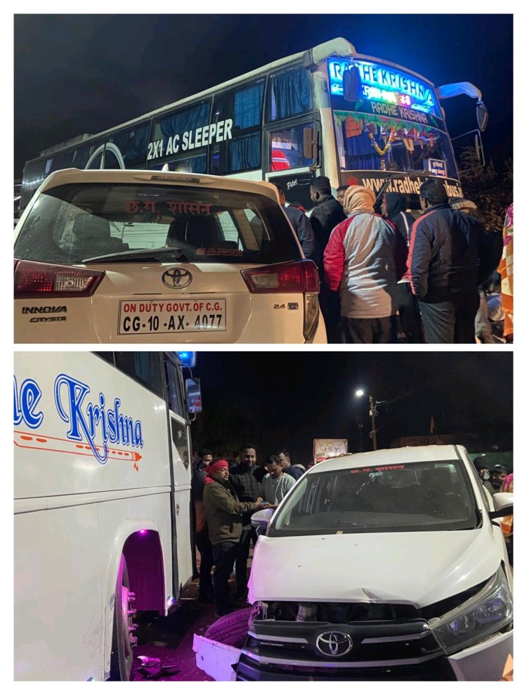 ब्रेकिंग न्यूज   अभी अभी  रांची से आ रही राधे कृष्णा बस और इनोवा कार में भिड़ंत