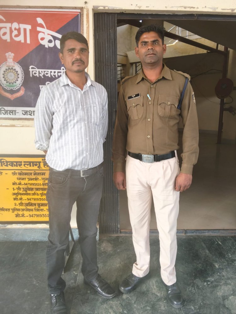 धान खरीदी उप केंद्र कोनपारा, तुमला में हुई 6 करोड़ रु से अधिक की अनियमितता पर एफ आई आर दर्ज, फड़ प्रभारी गिरफ्तार