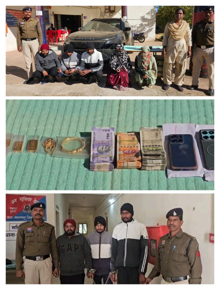 जशपुर जिले के इतिहास की सबसे बड़ी चोरी का खुलासा   21 साल की युवती को आईफोन के लालच ने पहुंचाया सलाखों के पीछे  आरोपिया ने अपने पति और उसके साथियों के साथ मिलकर अपने ही घर से उड़ा दिया 15 लाख रुपए नगद और 4 किलो सोना