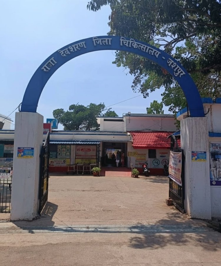 जशपुर जिला चिकित्सालय में हुई जीवनदायिनी सर्जरी  एक्टोपिक प्रेग्नेंसी से ग्रसित गर्भवती महिला की बचाई गई जान