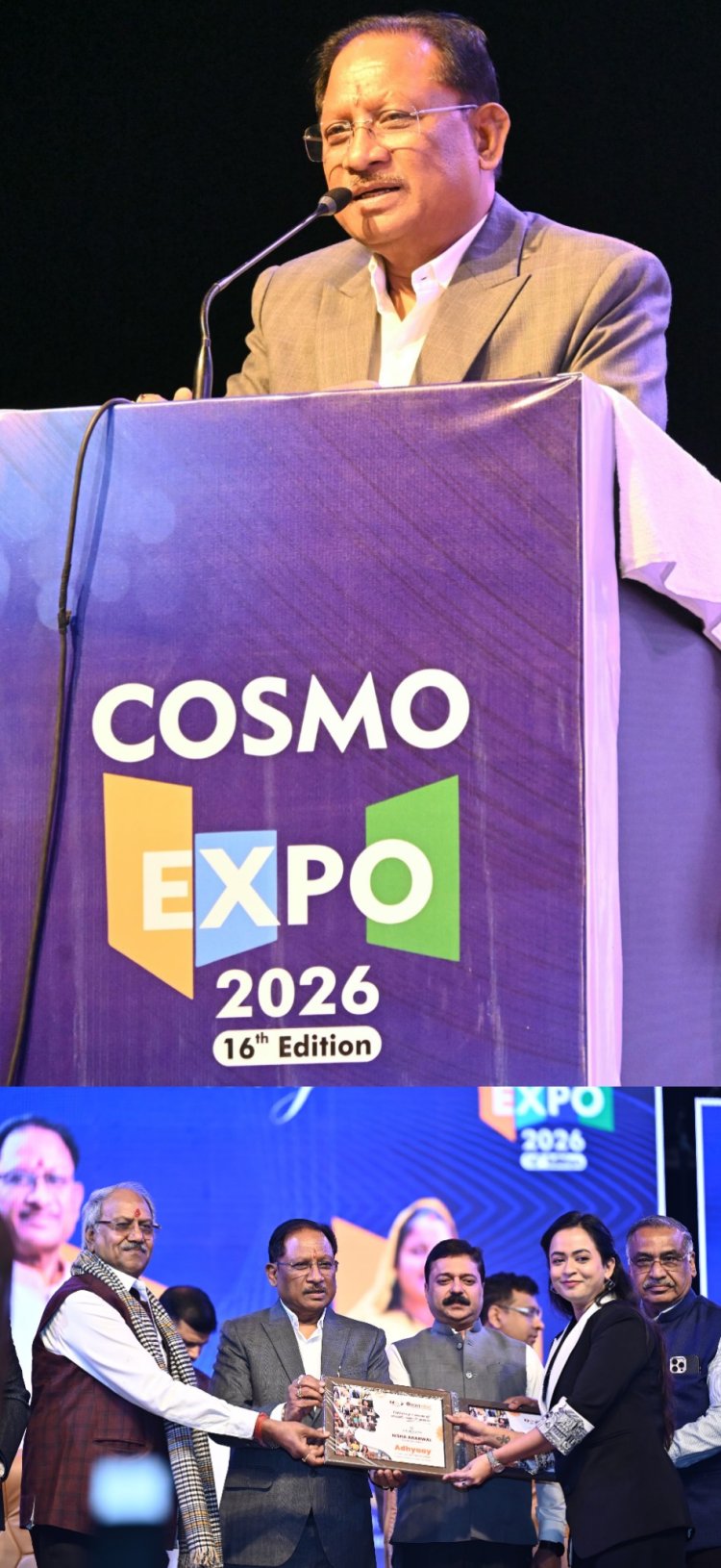 विकसित छत्तीसगढ़ के निर्माण में उद्यमियों की होगी महत्वपूर्ण भूमिका- मुख्यमंत्री श्री साय  मुख्यमंत्री कॉस्मो ट्रेड एंड बिल्ड फेयर एक्सपो 2026 के शुभारंभ कार्यक्रम में हुए शामिल