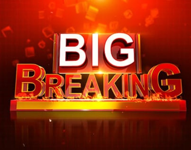 ब्रेकिंग न्यूज़ | नारायणपुर थाना क्षेत्र महिला की संदिग्ध मौत—पति पर हत्या का शक, दो बच्चों के साथ फरार