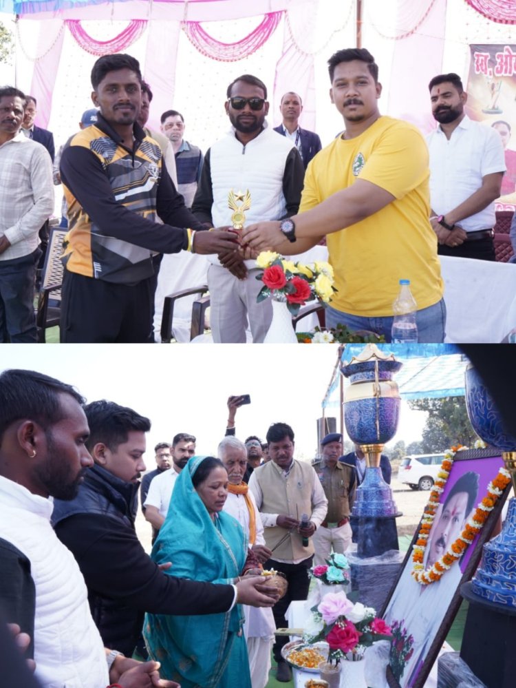 बगिया में स्व. ओमप्रकाश साय स्मृति क्रिकेट कप सीजन–2 का भव्य शुभारंभ,  मुख्य अतिथि तोसेंद्र देव साय हुए शामिल