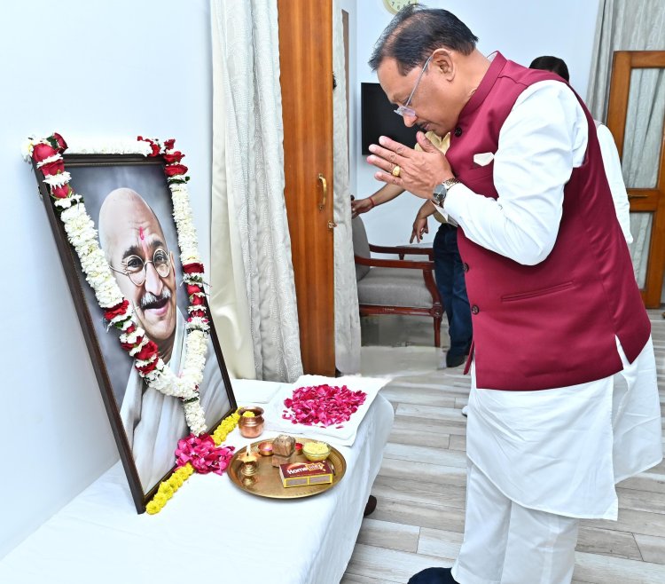 *मुख्यमंत्री विष्णु देव साय ने महात्मा गांधी की पुण्यतिथि पर उन्हें किया नमन*