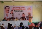 कुनकुरी में संपन्न हुआ भाजपा का जिला स्तरीय प्रशिक्षण महाअभियान*