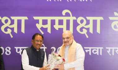 *केन्द्रीय गृह एवं सहकारिता मंत्री अमित शाह ने आज रायपुर, छत्तीसगढ़ में वामपंथी उग्रवाद पर सुरक्षा समीक्षा बैठक की अध्यक्षता की*