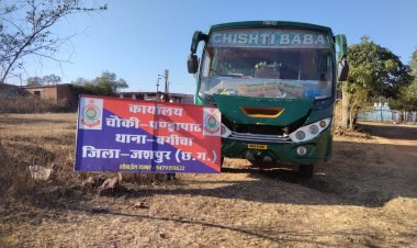 *परिवहन विभाग ने कर व शास्ति बकाया होने के कारण पांच वाहनों को किया जप्त, एक सप्ताह के अन्दर बकाया कर जमा नहीं करने पर वाहनों की नीलामी*