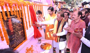 मुख्यमंत्री सिरीमकेला नील कंठेश्वर महादेव मंदिर के प्राण प्रतिष्ठा समारोह में शामिल हुए