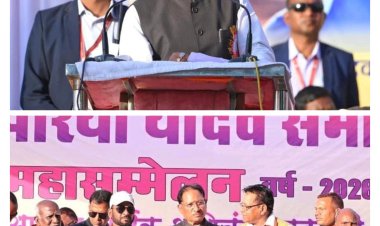 *मजबूत समाज के निर्माण से ही समृद्ध और सशक्त राष्ट्र का निर्माण संभव : मुख्यमंत्री विष्णुदेव साय*