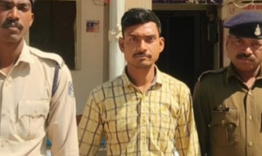 कलेक्ट्रेट का अफसर बनकर 4.35 लाख की ठगी, आरोपी प्रदीप पंडा गिरफ्तार, भेजा गया जेल