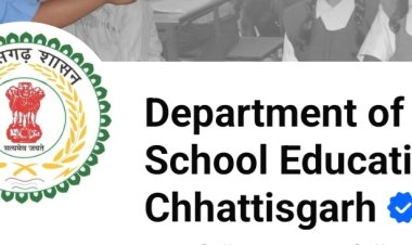 *स्कूल शिक्षा विभाग द्वारा 5000 पदों पर भर्ती का विज्ञापन जारी किया जाएगा*  *छत्तीसगढ के हजारों युवाओं को मिलेगा सरकारी नौकरी में अवसर*