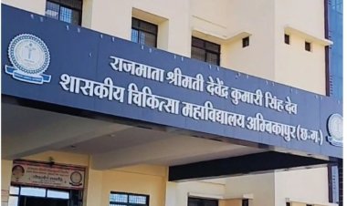 आमने-सामने बाइक भिड़ंत, दो युवकों की मौत