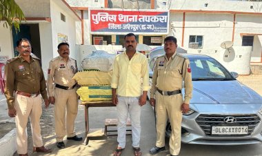 ओडिशा से 67 किलो गांजा लेकर बिहार के लिए निकला तस्कर जशपुर की सीमा पर धराया, एक महिला तस्कर फरार