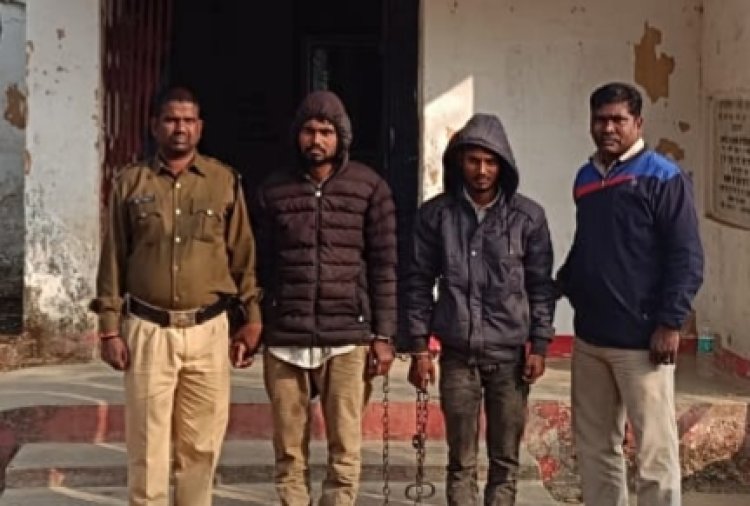 16 साल की नाबालिग पहाड़ी कोरवा किशोरी से दुष्कर्म:  दो आरोपी गिरफ्तार, जेल भेजे गए