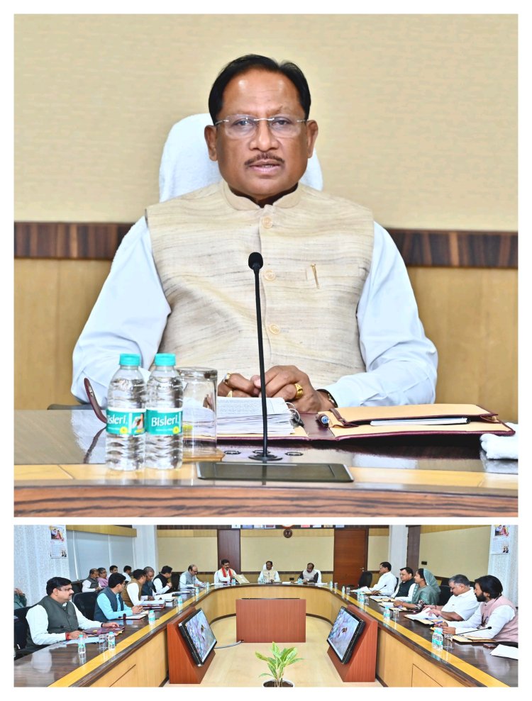 *मंत्रिपरिषद के निर्णय*  मुख्यमंत्री विष्णु देव साय की अध्यक्षता में आयोजित कैबिनेट की बैठक में लिए गए अनेक महत्वपूर्ण निर्णय