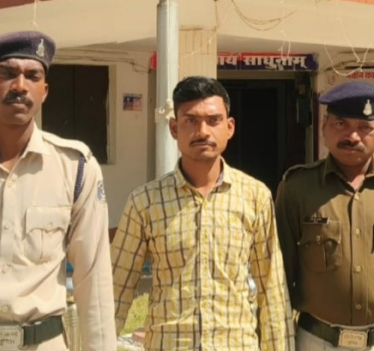 कलेक्ट्रेट का अफसर बनकर 4.35 लाख की ठगी, आरोपी प्रदीप पंडा गिरफ्तार, भेजा गया जेल