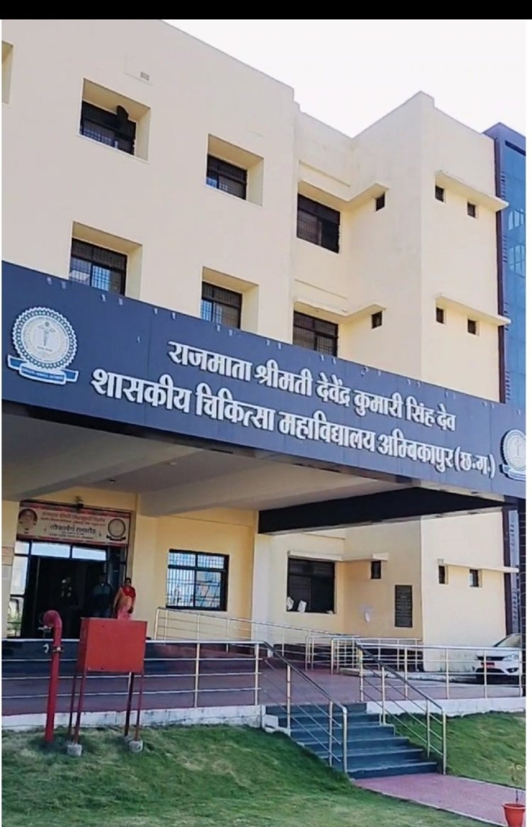 आमने-सामने बाइक भिड़ंत, दो युवकों की मौत