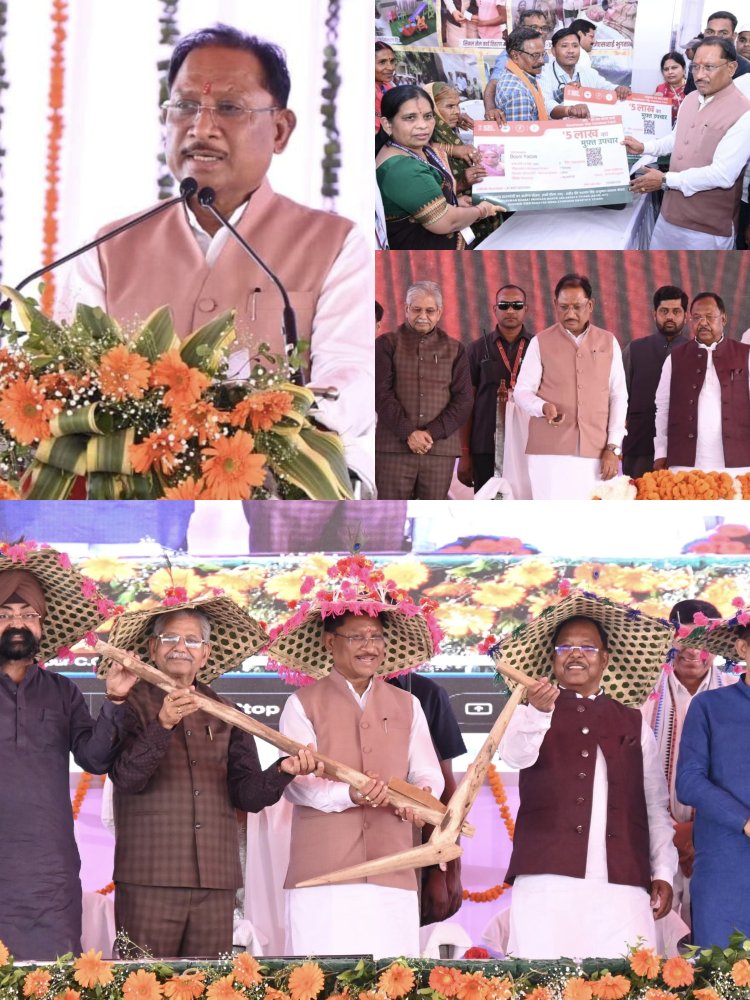 *मुख्यमंत्री श्री साय ने बटन दबाकर किसानों के खातों में की 10 हजार 324 करोड़ रुपए की राशि अंतरित*