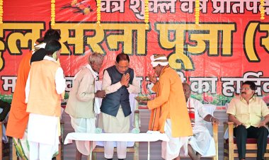 सरहुल उत्सव जनजातीय संस्कृति की विशिष्ट धरोहर, इसे संजोकर रखना हम सबकी जिम्मेदारी – मुख्यमंत्री विष्णु देव साय