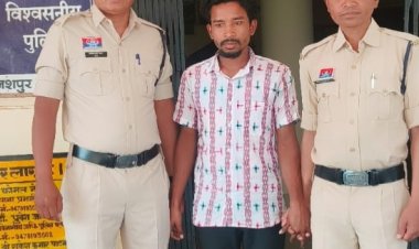 परीक्षा देने जा रही 10वीं की छात्रा का अपहरण और दुष्कर्म, आरोपी युवक ओडिशा से गिरफ्तार, पीड़ित छात्रा भी बरामद