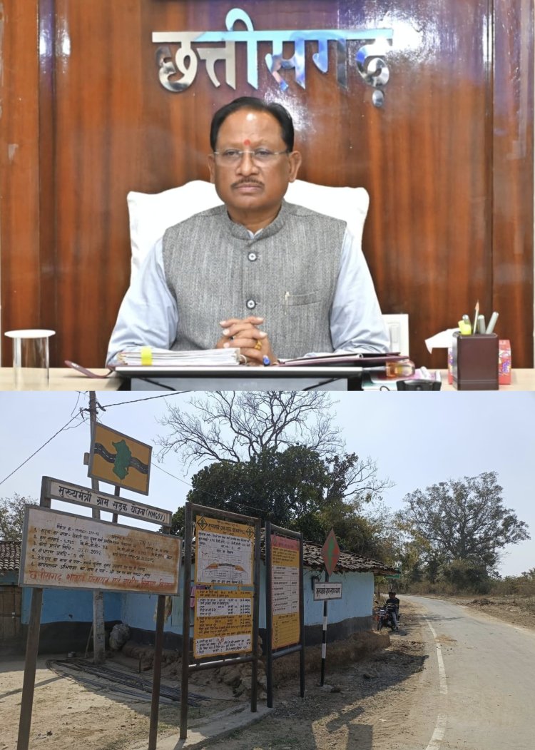 *फोकटपारा के ग्रामीणों को कीचड़ और जलभराव से मिली मुक्ति, पक्की सड़क बनकर तैयार*