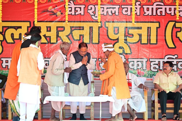 सरहुल उत्सव जनजातीय संस्कृति की विशिष्ट धरोहर, इसे संजोकर रखना हम सबकी जिम्मेदारी – मुख्यमंत्री विष्णु देव साय