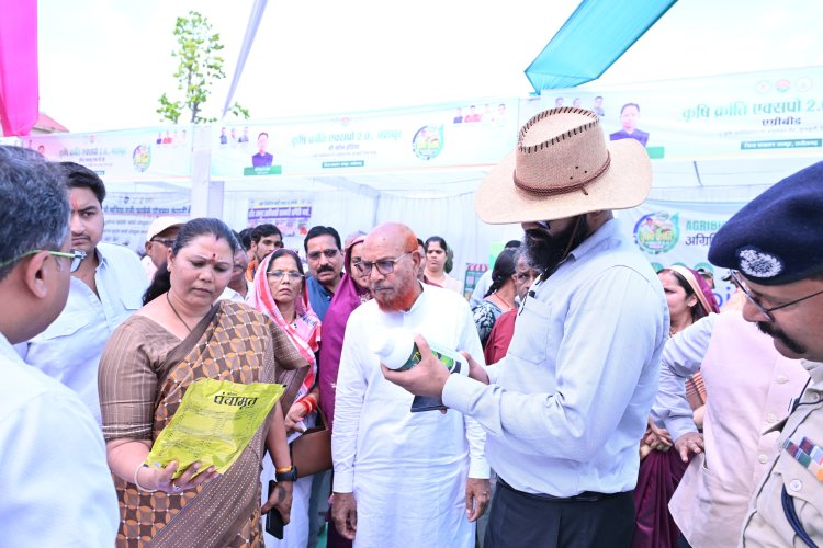 *कृषि क्रांति एक्सपो 2.0 : कुनकुरी में आधुनिक खेती का महाकुंभ का पत्थलगांव विधायक गोमती साय के मुख्य आतिथ्य में हुआ शुभारंभ*